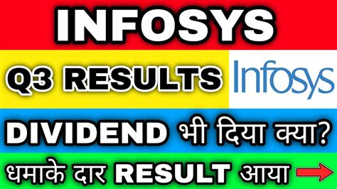 infosys results 2022 q3